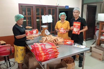 ตรวจเยี่ยมแนะนำส่งเสริมกลุ่มอาชีพกลุ่มสตรีสหกรณ์วัดลาดปลาเค้า ... พารามิเตอร์รูปภาพ 1