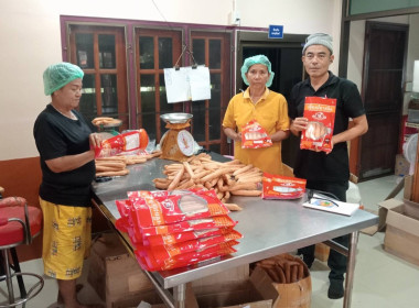 ตรวจเยี่ยมแนะนำส่งเสริมกลุ่มอาชีพกลุ่มสตรีสหกรณ์วัดลาดปลาเค้า ... พารามิเตอร์รูปภาพ 1