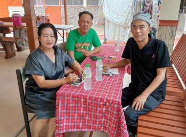ตรวจเยี่ยมแนะนำส่งเสริมกลุ่มอาชีพกลุ่มสตรีสหกรณ์วัดลาดปลาเค้า ... พารามิเตอร์รูปภาพ 2