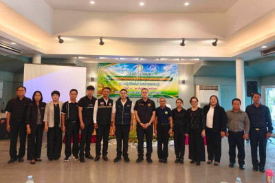 ร่วมโครงการสัมมนาแนวทางการบูรณาการนโยบายกระทรวงเกษตรและสหกรณ์สู่การปฏิบัติในพื้นที่จังหวัดสุพรรณบุรี ... พารามิเตอร์รูปภาพ 1