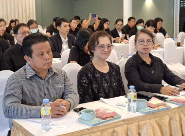 ร่วมโครงการสัมมนาแนวทางการบูรณาการนโยบายกระทรวงเกษตรและสหกรณ์สู่การปฏิบัติในพื้นที่จังหวัดสุพรรณบุรี ... พารามิเตอร์รูปภาพ 3