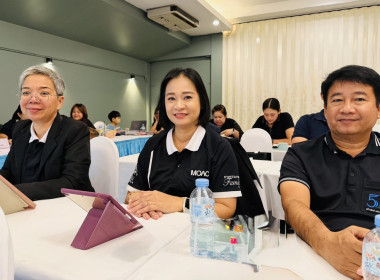 ร่วมโครงการสัมมนาแนวทางการบูรณาการนโยบายกระทรวงเกษตรและสหกรณ์สู่การปฏิบัติในพื้นที่จังหวัดสุพรรณบุรี ... พารามิเตอร์รูปภาพ 6