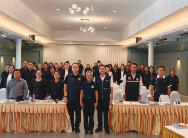 ร่วมโครงการสัมมนาแนวทางการบูรณาการนโยบายกระทรวงเกษตรและสหกรณ์สู่การปฏิบัติในพื้นที่จังหวัดสุพรรณบุรี ... พารามิเตอร์รูปภาพ 8