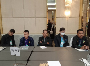 ร่วมโครงการประชุมเชิงปฏิบัติการขับเคลื่อนสหกรณ์และกลุ่มเกษตรกรที่ทำหน้าที่เป็นศูนย์กระจายสินค้าสหกรณ์ ... พารามิเตอร์รูปภาพ 4