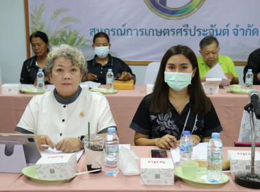 ร่วมประชุมเครือข่ายสหกรณ์/กลุ่มเกษตรกรในจังหวัดสุพรรณบุรี ... พารามิเตอร์รูปภาพ 5