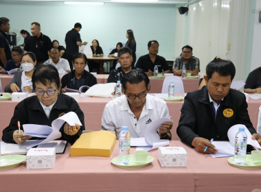 ร่วมประชุมเครือข่ายสหกรณ์/กลุ่มเกษตรกรในจังหวัดสุพรรณบุรี ... พารามิเตอร์รูปภาพ 13