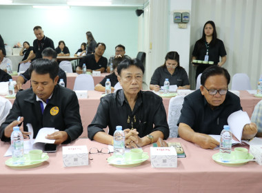ร่วมประชุมเครือข่ายสหกรณ์/กลุ่มเกษตรกรในจังหวัดสุพรรณบุรี ... พารามิเตอร์รูปภาพ 14