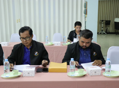 ร่วมประชุมเครือข่ายสหกรณ์/กลุ่มเกษตรกรในจังหวัดสุพรรณบุรี ... พารามิเตอร์รูปภาพ 17