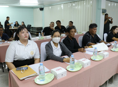 ร่วมประชุมเครือข่ายสหกรณ์/กลุ่มเกษตรกรในจังหวัดสุพรรณบุรี ... พารามิเตอร์รูปภาพ 19