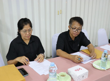 ร่วมประชุมเครือข่ายสหกรณ์/กลุ่มเกษตรกรในจังหวัดสุพรรณบุรี ... พารามิเตอร์รูปภาพ 21