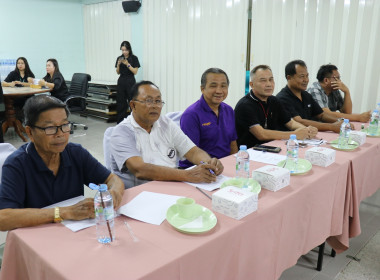 ร่วมประชุมเครือข่ายสหกรณ์/กลุ่มเกษตรกรในจังหวัดสุพรรณบุรี ... พารามิเตอร์รูปภาพ 22