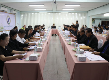 ร่วมประชุมเครือข่ายสหกรณ์/กลุ่มเกษตรกรในจังหวัดสุพรรณบุรี ... พารามิเตอร์รูปภาพ 28