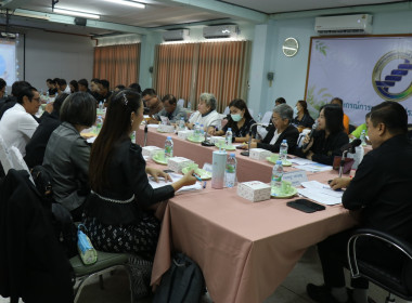 ร่วมประชุมเครือข่ายสหกรณ์/กลุ่มเกษตรกรในจังหวัดสุพรรณบุรี ... พารามิเตอร์รูปภาพ 30