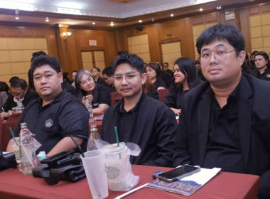 ร่วมโครงการขับเคลื่อนนโยบาย CPD DRIVE ... พารามิเตอร์รูปภาพ 3