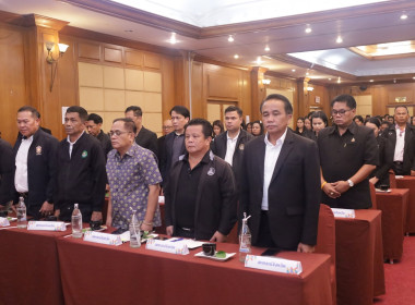 ร่วมโครงการขับเคลื่อนนโยบาย CPD DRIVE ... พารามิเตอร์รูปภาพ 4