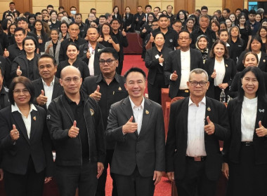 ร่วมโครงการขับเคลื่อนนโยบาย CPD DRIVE ... พารามิเตอร์รูปภาพ 6