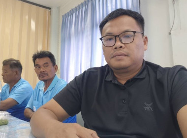 ร่วมประชุมคณะกรรมการดำเนินการของสหกรณ์การเกษตรหนองหญ้าไซ ... พารามิเตอร์รูปภาพ 1