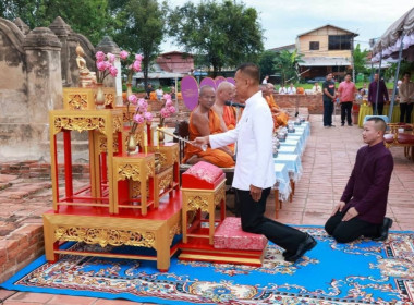ร่วมกิจกรรมวิจิตรรัตนมหาธาตุ “แต่งไทยใส่บาตร ... พารามิเตอร์รูปภาพ 1