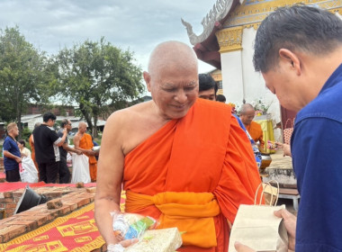 ร่วมกิจกรรมวิจิตรรัตนมหาธาตุ “แต่งไทยใส่บาตร ... พารามิเตอร์รูปภาพ 4