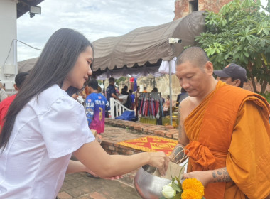 ร่วมกิจกรรมวิจิตรรัตนมหาธาตุ “แต่งไทยใส่บาตร ... พารามิเตอร์รูปภาพ 6