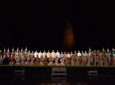 ร่วมกิจกรรมส่งเสริมการท่องเที่ยวเชิงวัฒนธรรมเมืองสุพรรณ ... พารามิเตอร์รูปภาพ 6