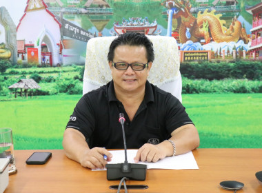 ประชุมคณะกรรมการบริหารสำนักงานสหกรณ์จังหวัดสุพรรณบุรี ... พารามิเตอร์รูปภาพ 1