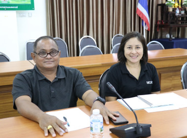ประชุมคณะกรรมการบริหารสำนักงานสหกรณ์จังหวัดสุพรรณบุรี ... พารามิเตอร์รูปภาพ 4