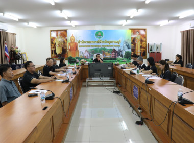ประชุมคณะกรรมการบริหารสำนักงานสหกรณ์จังหวัดสุพรรณบุรี ... พารามิเตอร์รูปภาพ 10