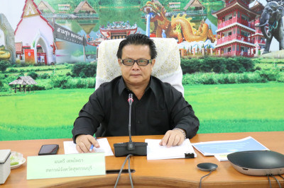 ประชุมข้าราชการ ลูกจ้างประจำ และพนักงานราชการ ครั้งที่ ... พารามิเตอร์รูปภาพ 1