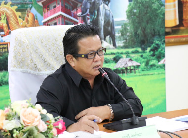 ประชุมข้าราชการ ลูกจ้างประจำ และพนักงานราชการ ครั้งที่ ... พารามิเตอร์รูปภาพ 2
