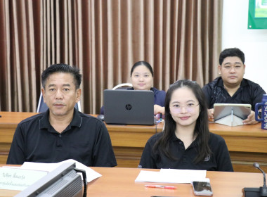 ประชุมข้าราชการ ลูกจ้างประจำ และพนักงานราชการ ครั้งที่ ... พารามิเตอร์รูปภาพ 3