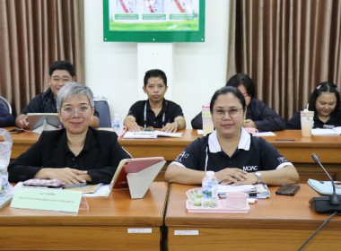 ประชุมข้าราชการ ลูกจ้างประจำ และพนักงานราชการ ครั้งที่ ... พารามิเตอร์รูปภาพ 4