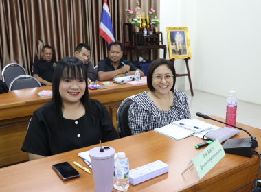 ประชุมข้าราชการ ลูกจ้างประจำ และพนักงานราชการ ครั้งที่ ... พารามิเตอร์รูปภาพ 5