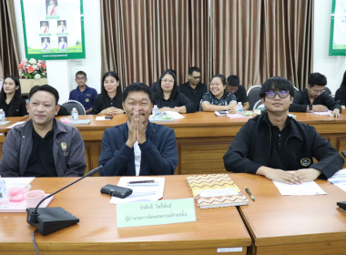 ประชุมข้าราชการ ลูกจ้างประจำ และพนักงานราชการ ครั้งที่ ... พารามิเตอร์รูปภาพ 8