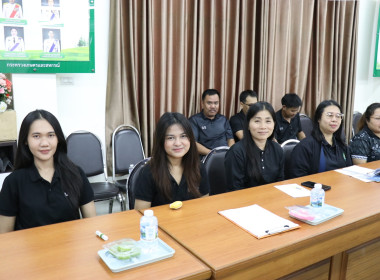 ประชุมข้าราชการ ลูกจ้างประจำ และพนักงานราชการ ครั้งที่ ... พารามิเตอร์รูปภาพ 11