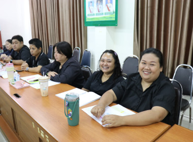 ประชุมข้าราชการ ลูกจ้างประจำ และพนักงานราชการ ครั้งที่ ... พารามิเตอร์รูปภาพ 20
