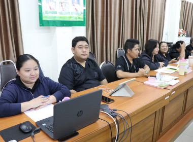 ประชุมข้าราชการ ลูกจ้างประจำ และพนักงานราชการ ครั้งที่ ... พารามิเตอร์รูปภาพ 21
