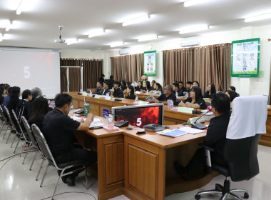 ประชุมข้าราชการ ลูกจ้างประจำ และพนักงานราชการ ครั้งที่ ... พารามิเตอร์รูปภาพ 23