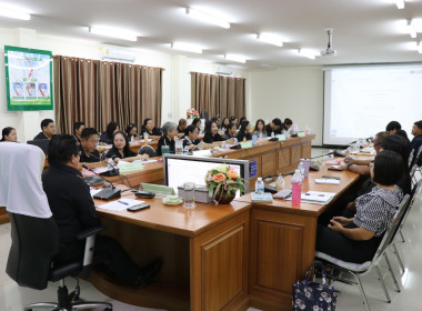 ประชุมข้าราชการ ลูกจ้างประจำ และพนักงานราชการ ครั้งที่ ... พารามิเตอร์รูปภาพ 24