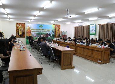ประชุมข้าราชการ ลูกจ้างประจำ และพนักงานราชการ ครั้งที่ ... พารามิเตอร์รูปภาพ 25