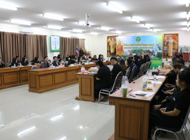 ประชุมข้าราชการ ลูกจ้างประจำ และพนักงานราชการ ครั้งที่ ... พารามิเตอร์รูปภาพ 26