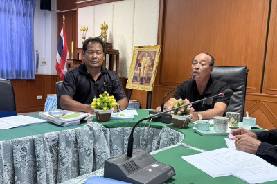 ร่วมประชุมคณะกรรมการดำเนินการของสหกรณ์การเกษตรบางปลาม้า ... พารามิเตอร์รูปภาพ 1