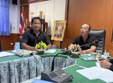 ร่วมประชุมคณะกรรมการดำเนินการของสหกรณ์การเกษตรบางปลาม้า ... พารามิเตอร์รูปภาพ 1