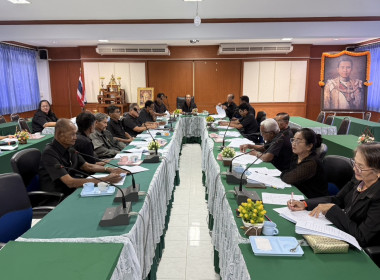 ร่วมประชุมคณะกรรมการดำเนินการของสหกรณ์การเกษตรบางปลาม้า ... พารามิเตอร์รูปภาพ 3