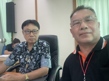 ร่วมประชุมคณะกรรมการดำเนินการของสหกรณ์การเกษตรดอนเจดีย์ ... พารามิเตอร์รูปภาพ 2