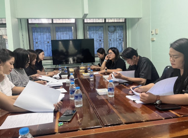 ร่วมประชุมคณะทำงานขับเคลื่อนงานด้านการเกษตรแปลงใหญ่ (SDC) พารามิเตอร์รูปภาพ 2
