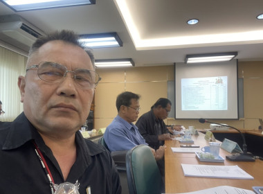 ร่วมประชุมคณะกรรมการดำเนินการของสหกรณ์การเกษตรเพื่อการตลาดลูกค้า ธ.ก.ส.สุพรรณบุรี จำกัด ... พารามิเตอร์รูปภาพ 4