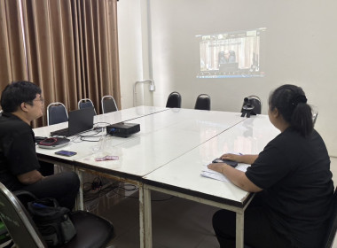 ร่วมประชุมซักซ้อมการเตรียมการจัดซื้อจัดจ้างตามระเบียบกระทรวงการคลัง ... พารามิเตอร์รูปภาพ 3