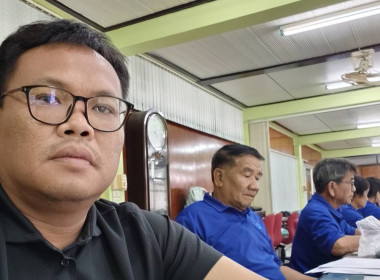 ร่วมประชุมคณะกรรมการดำเนินการของสหกรณ์การเกษตรเดิมบางนางบวช ... พารามิเตอร์รูปภาพ 1