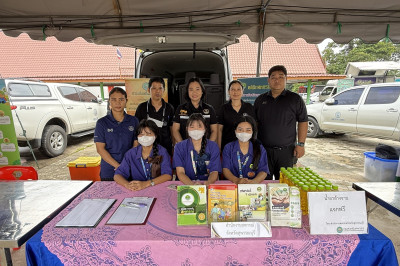 ร่วมจัดนิทรรศการโครงการสุพรรณบุรีรวมใจ บริการเคลื่อนที่ ... พารามิเตอร์รูปภาพ 1